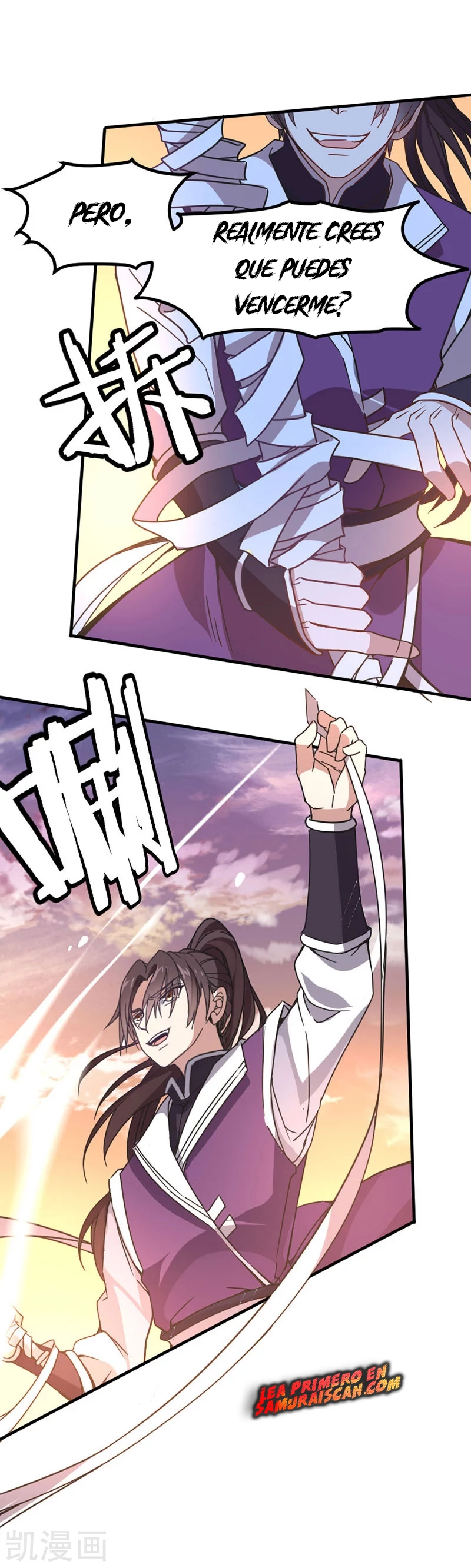 Read Renacido como el Señor Supremo ES Manga Online