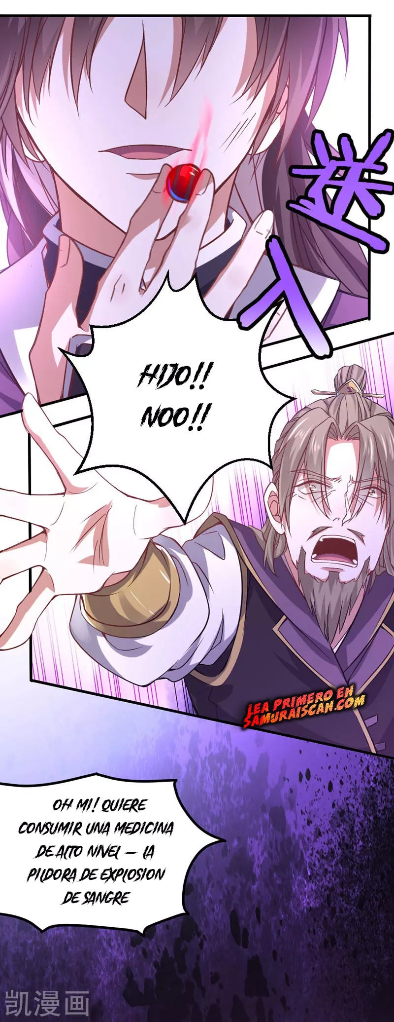 Read Renacido como el Señor Supremo ES Manga Online