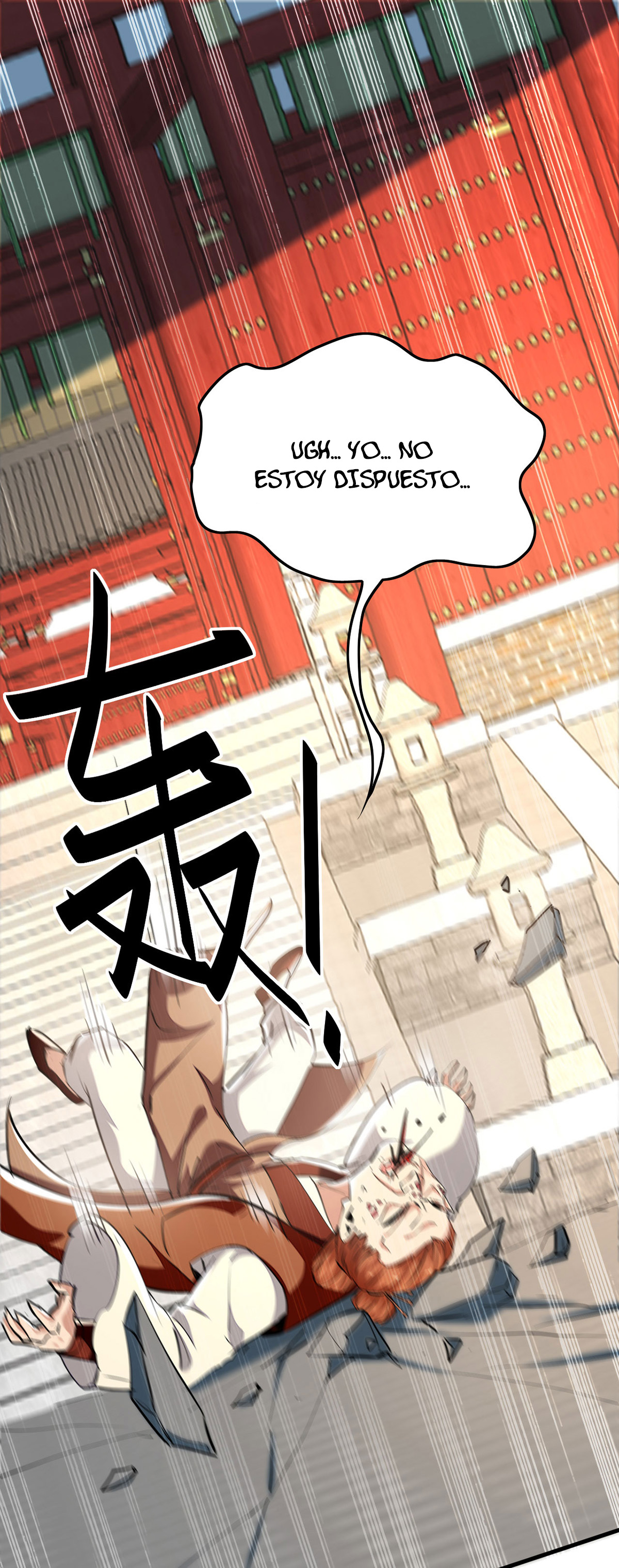 Read Renacido como el Señor Supremo ES Manga Online