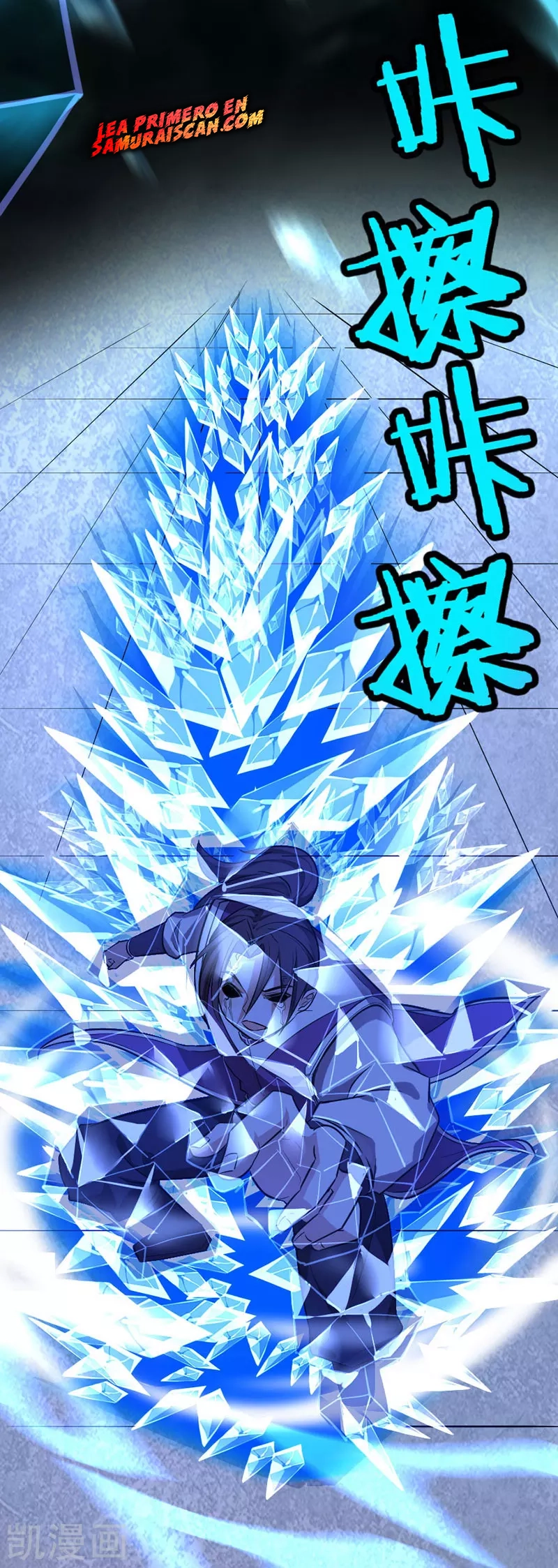 Read Renacido como el Señor Supremo ES Manga Online