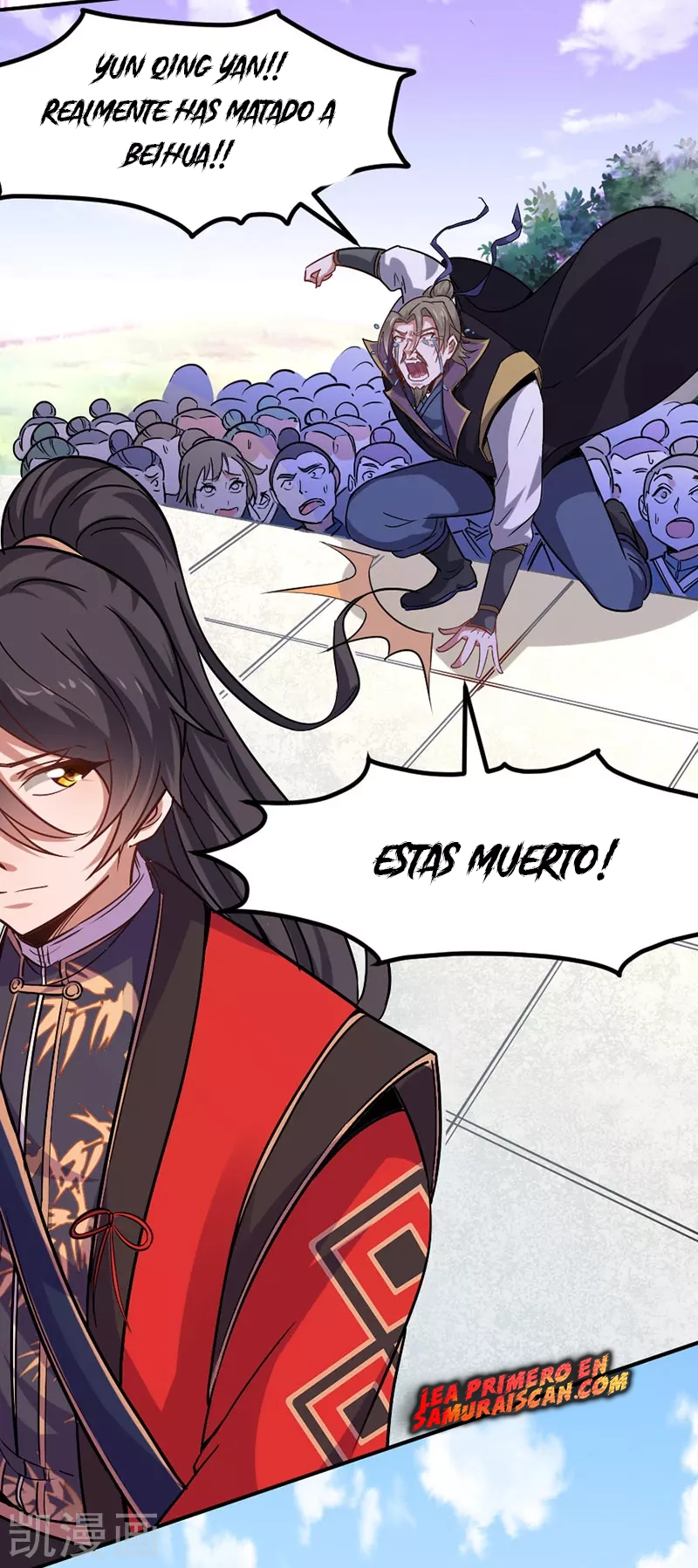 Read Renacido como el Señor Supremo ES Manga Online