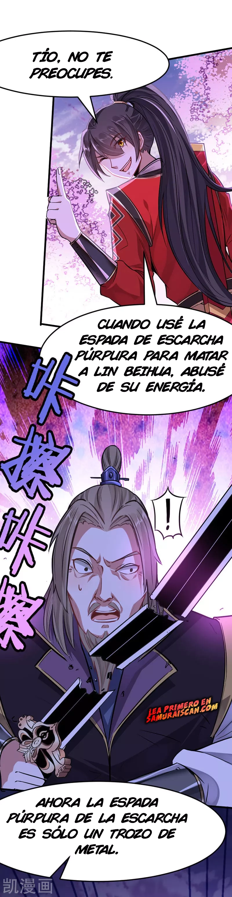 Read Renacido como el Señor Supremo ES Manga Online