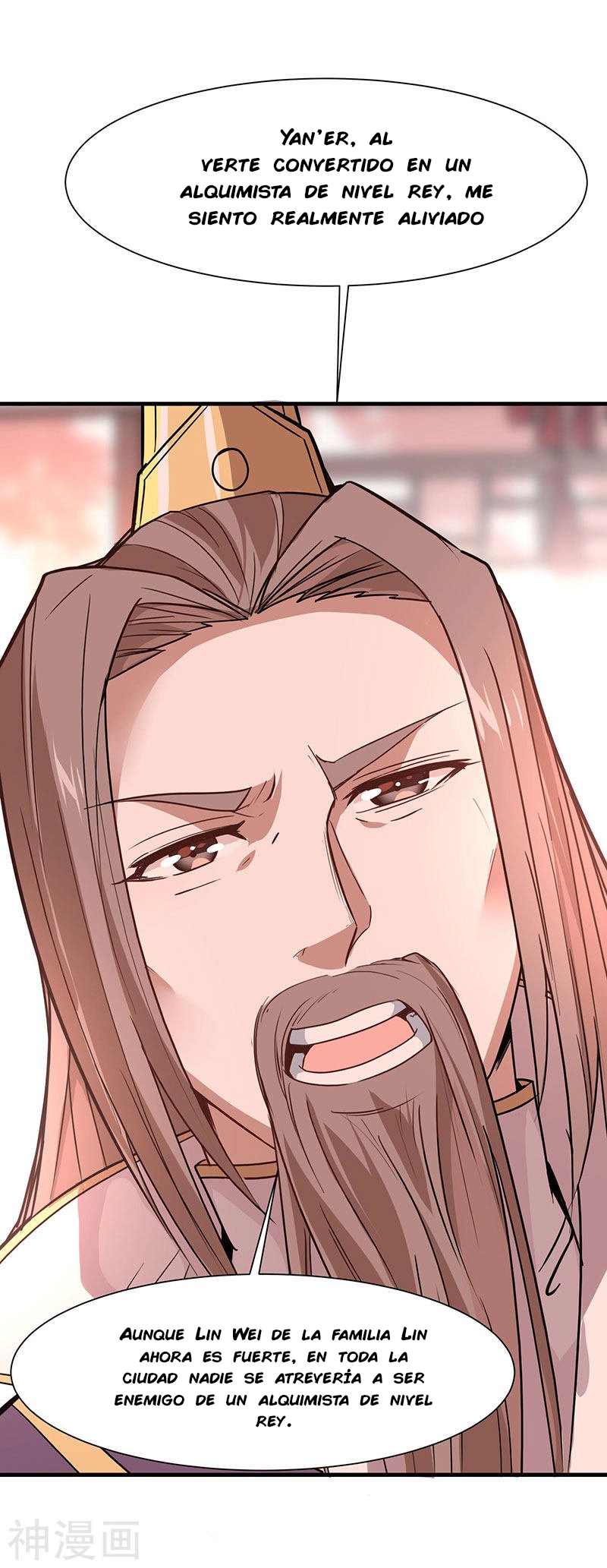 Read Renacido como el Señor Supremo ES Manga Online