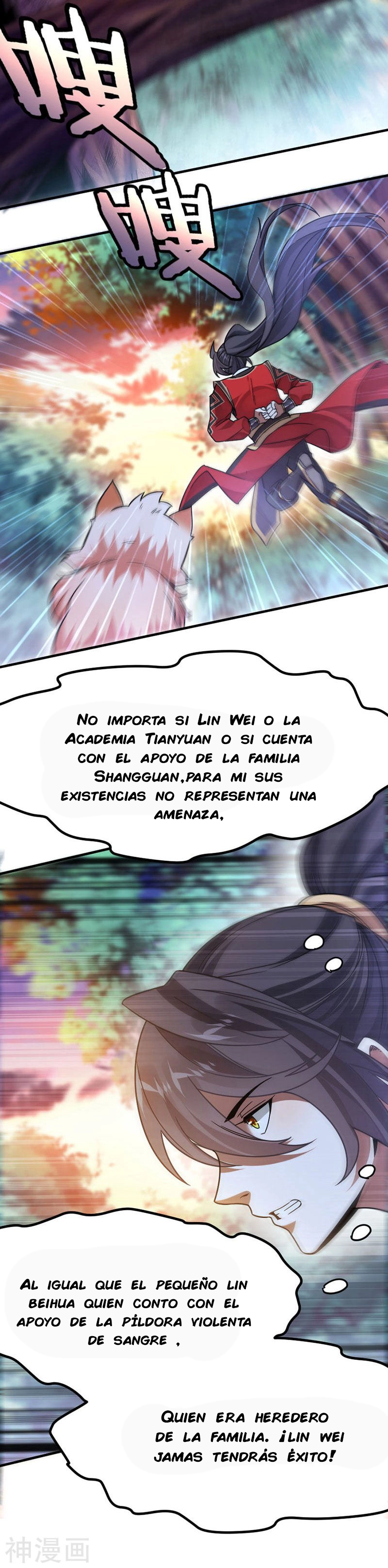 Read Renacido como el Señor Supremo ES Manga Online