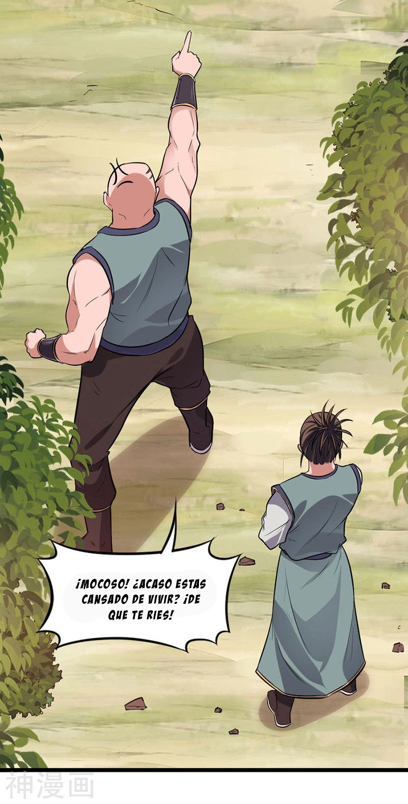 Read Renacido como el Señor Supremo ES Manga Online
