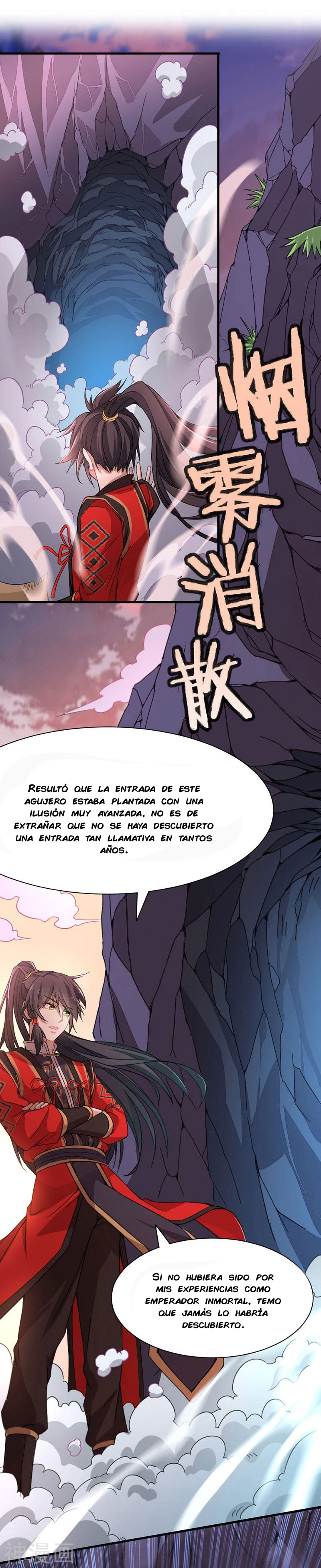 Read Renacido como el Señor Supremo ES Manga Online