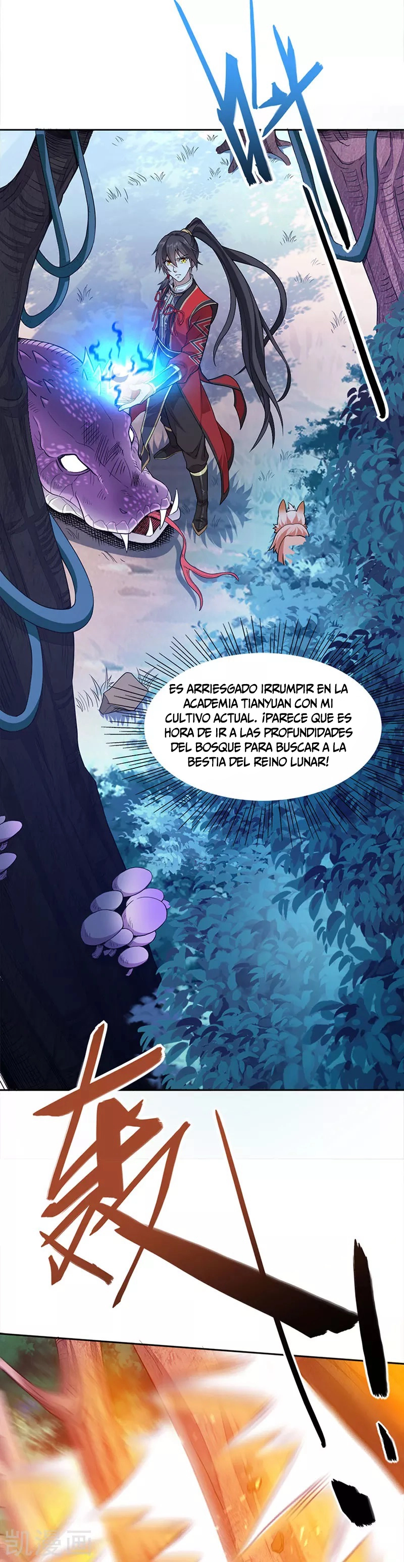 Read Renacido como el Señor Supremo ES Manga Online
