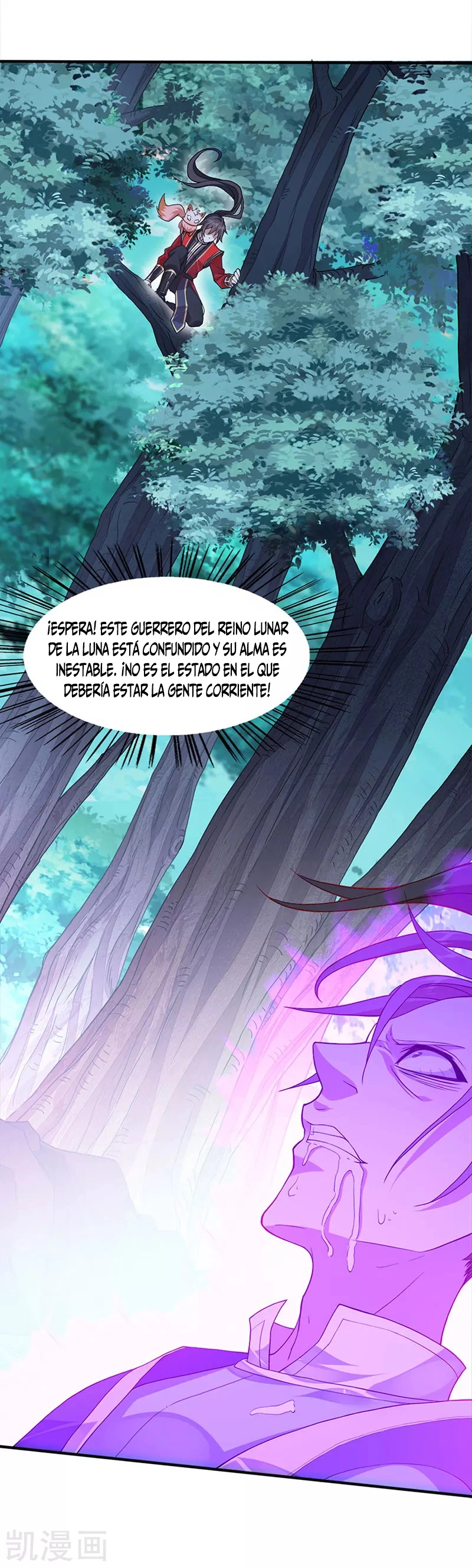 Read Renacido como el Señor Supremo ES Manga Online