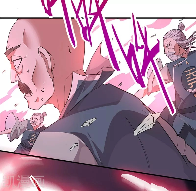Read Renacido como el Señor Supremo ES Manga Online