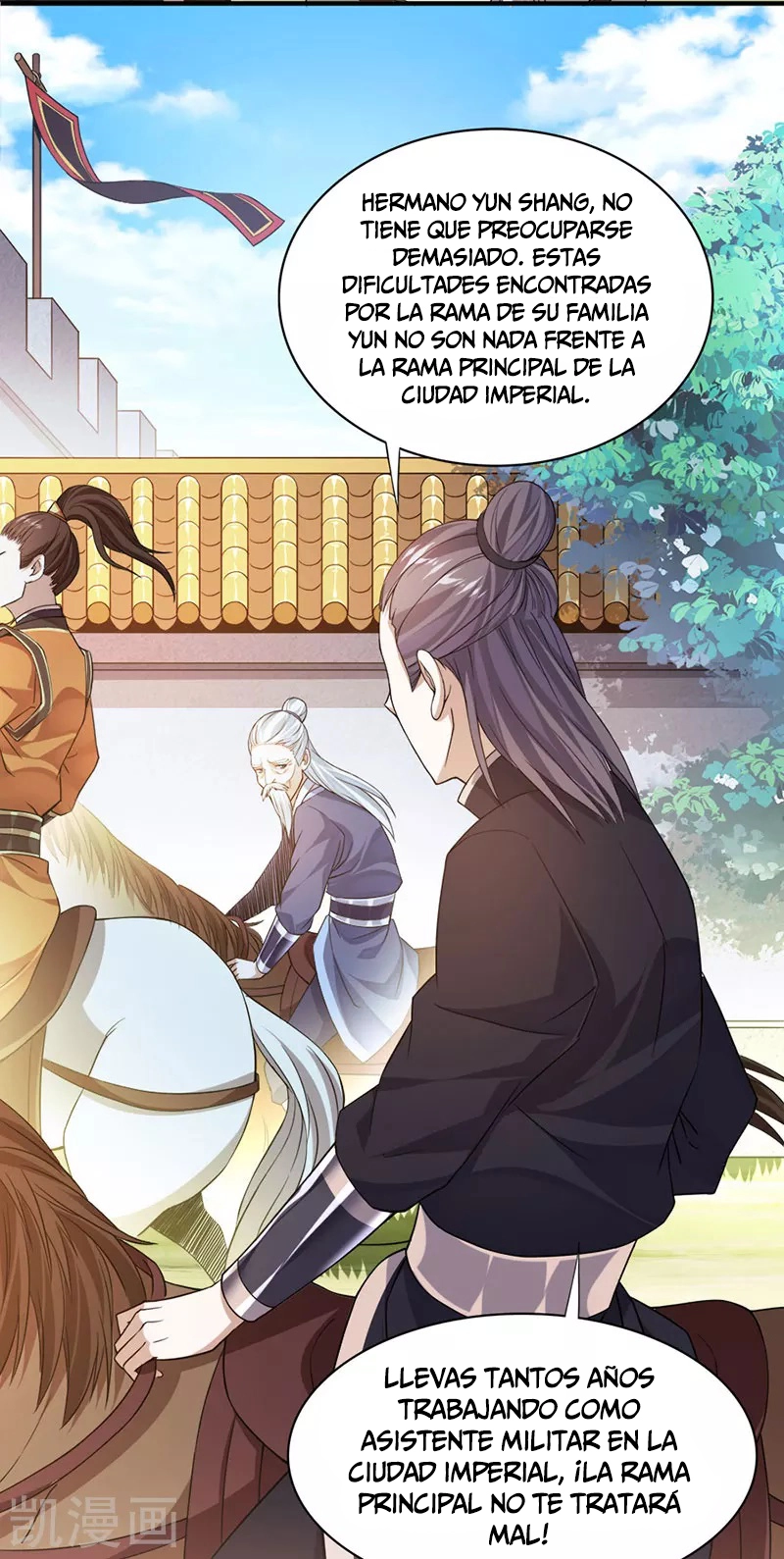 Read Renacido como el Señor Supremo ES Manga Online