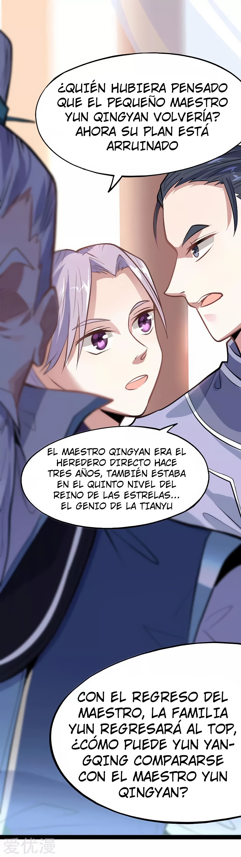 Read Renacido como el Señor Supremo ES Manga Online