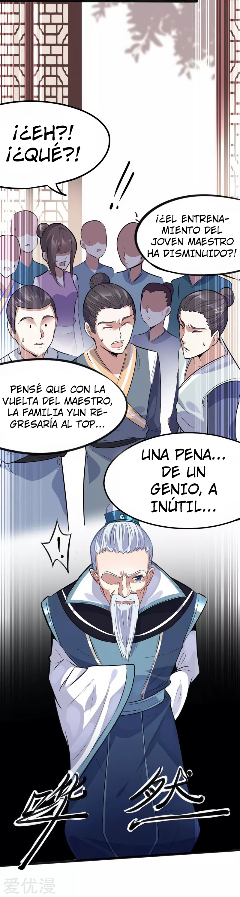 Read Renacido como el Señor Supremo ES Manga Online