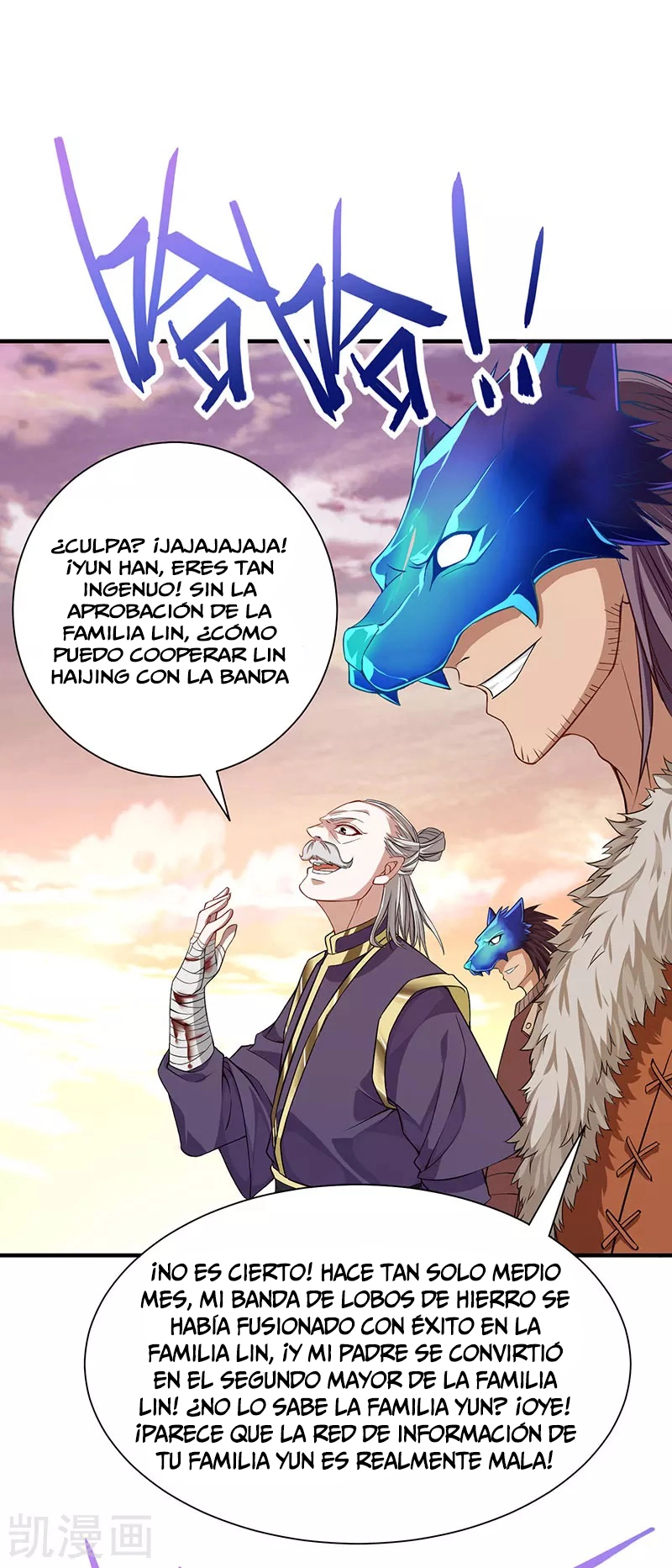 Read Renacido como el Señor Supremo ES Manga Online