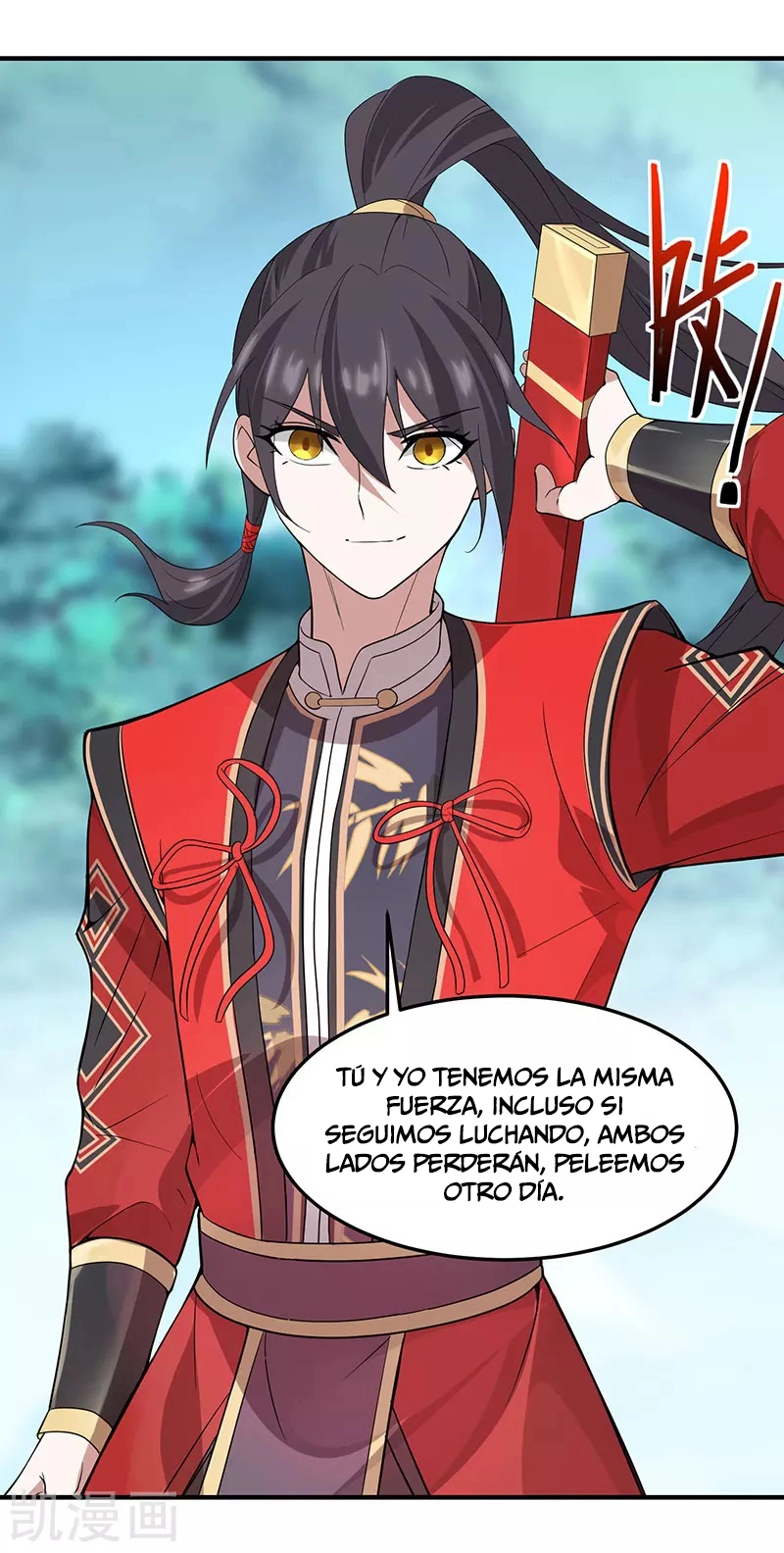 Read Renacido como el Señor Supremo ES Manga Online