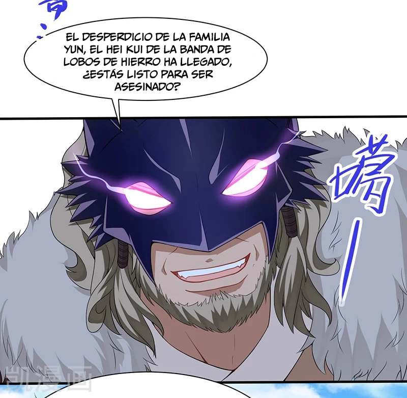 Read Renacido como el Señor Supremo ES Manga Online
