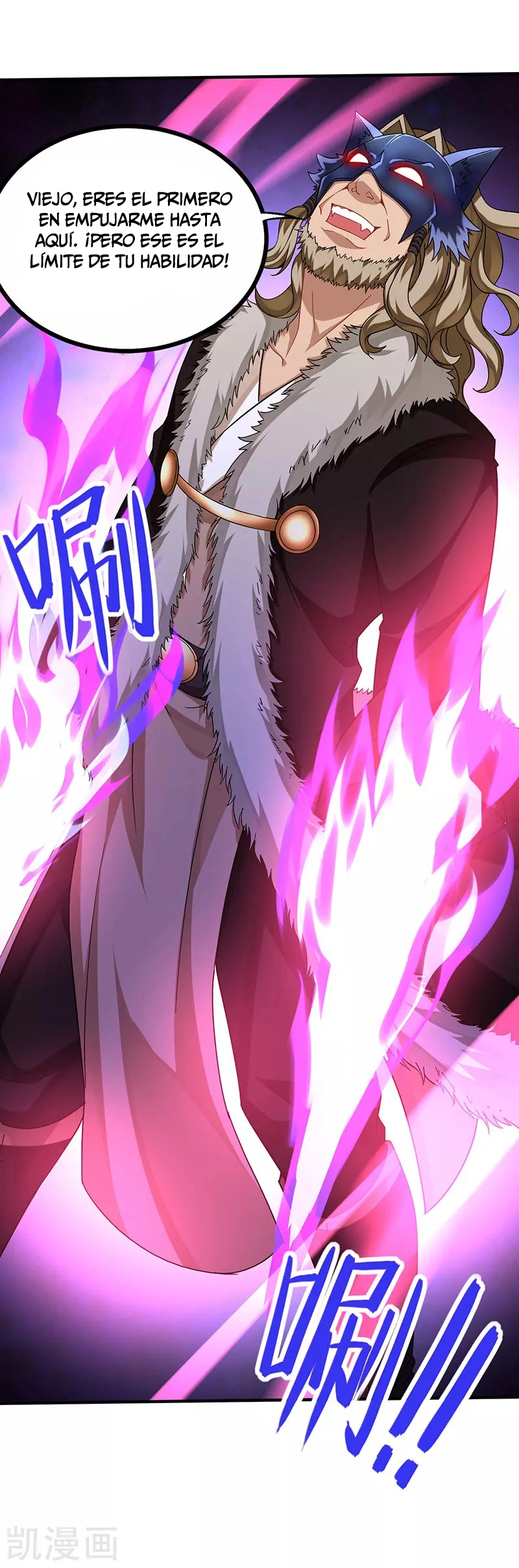 Read Renacido como el Señor Supremo ES Manga Online