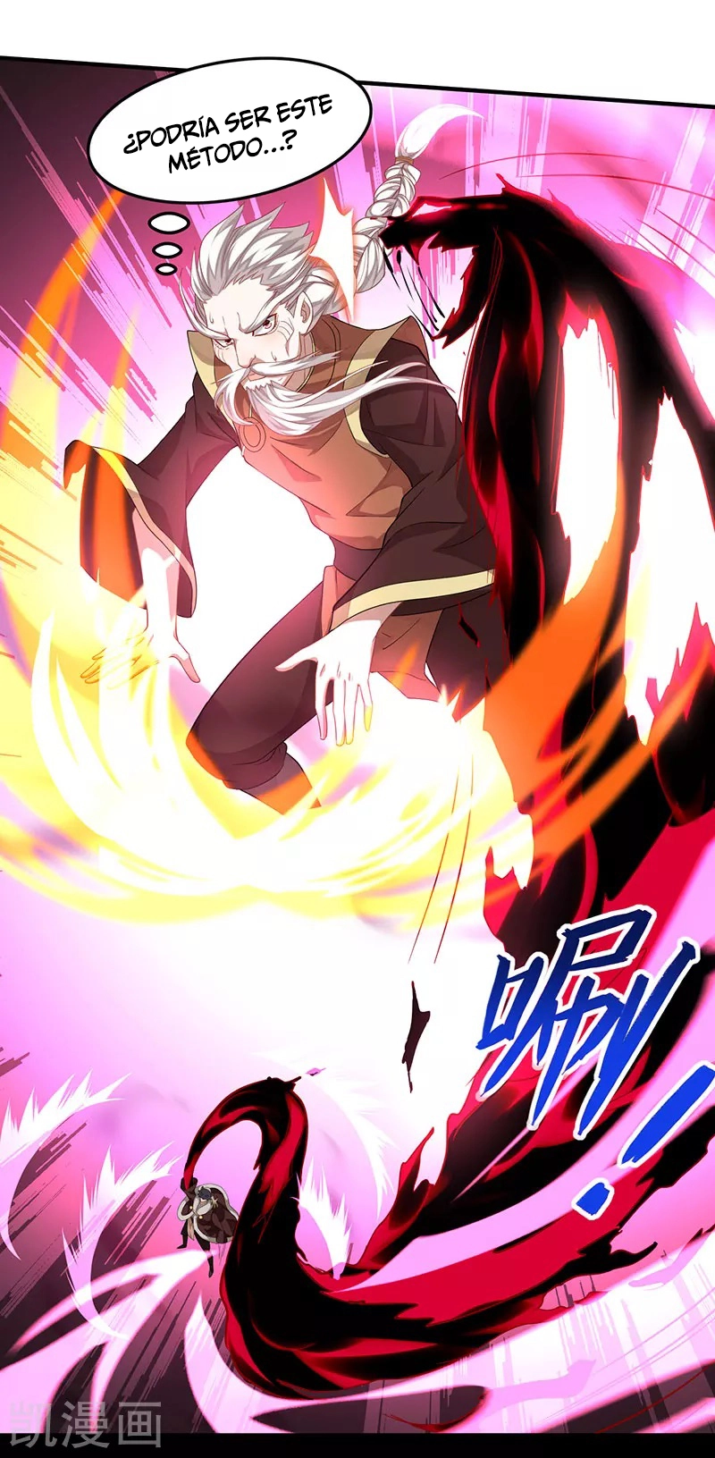 Read Renacido como el Señor Supremo ES Manga Online
