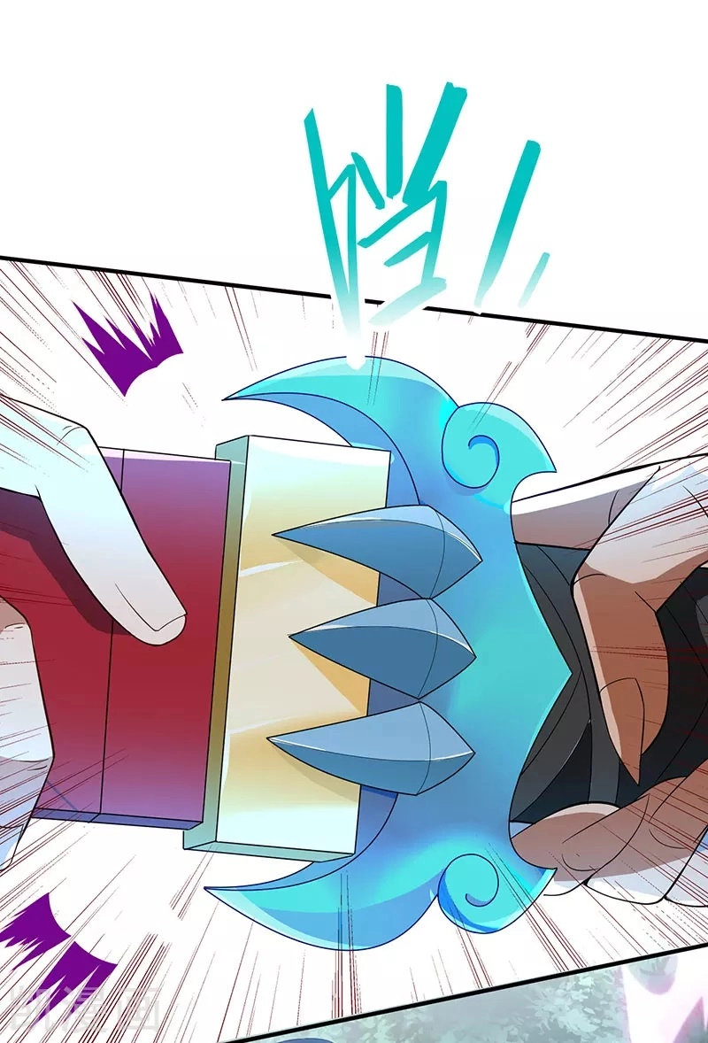 Read Renacido como el Señor Supremo ES Manga Online