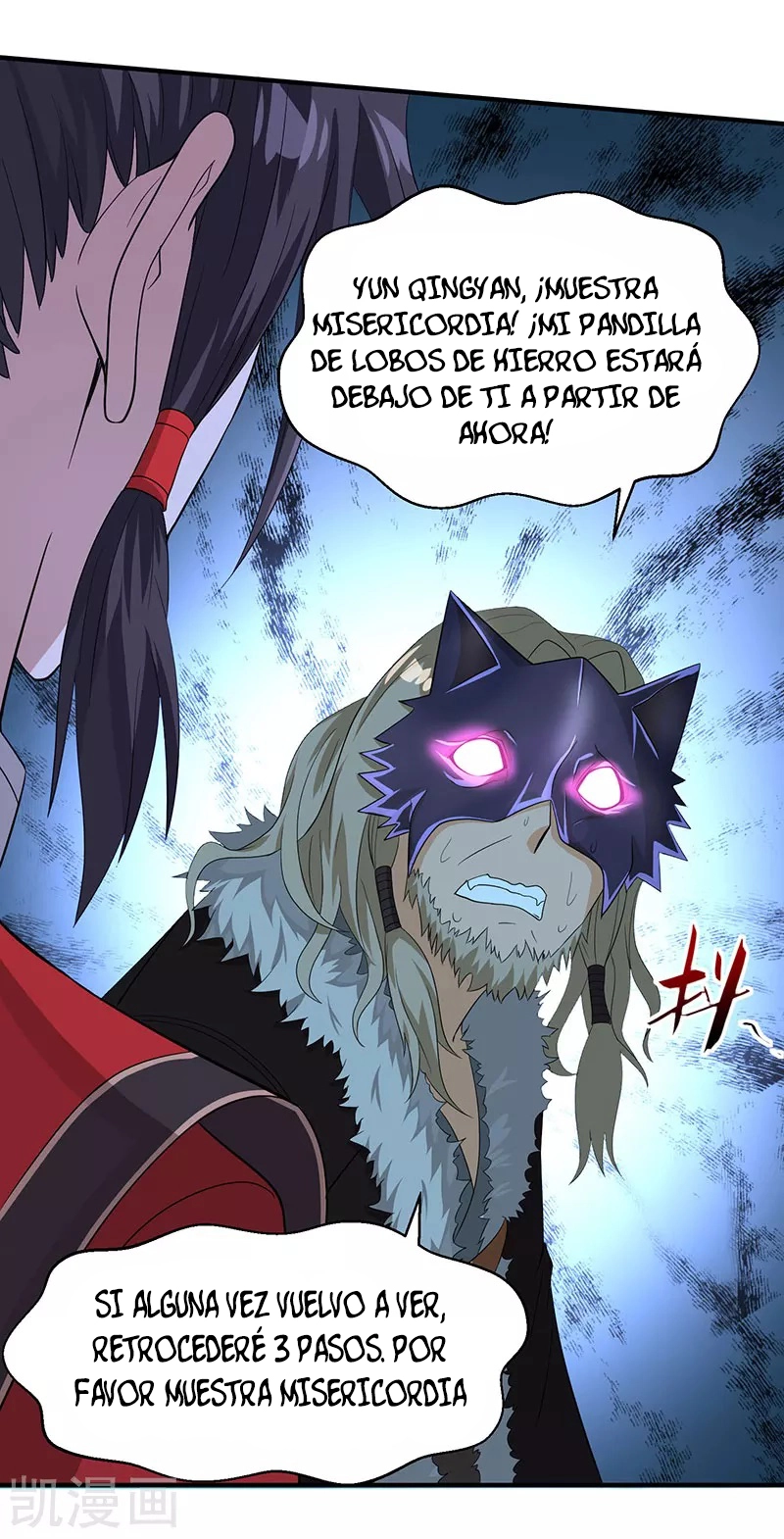 Read Renacido como el Señor Supremo ES Manga Online