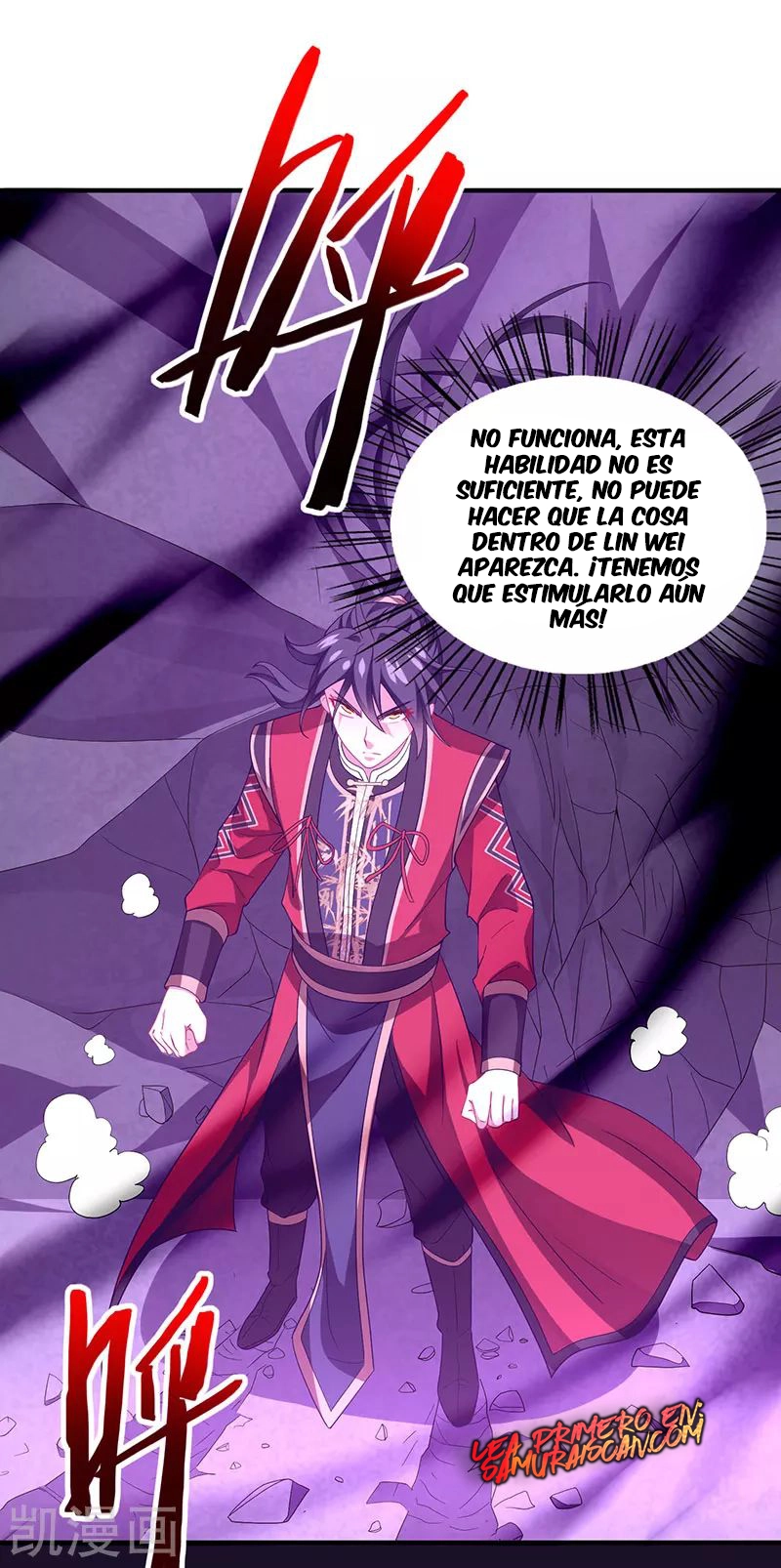 Read Renacido como el Señor Supremo ES Manga Online