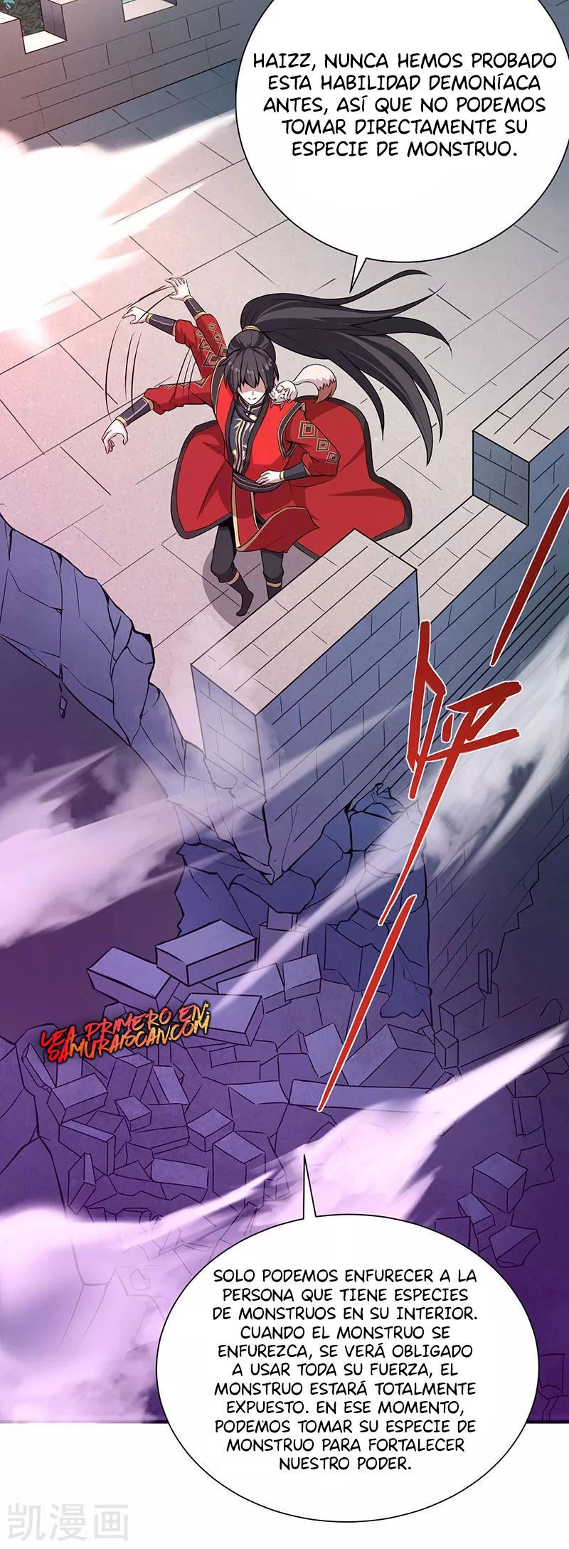 Read Renacido como el Señor Supremo ES Manga Online