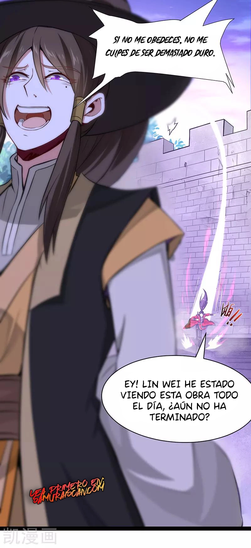Read Renacido como el Señor Supremo ES Manga Online