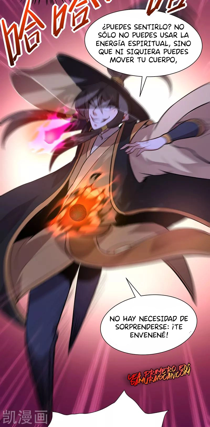 Read Renacido como el Señor Supremo ES Manga Online