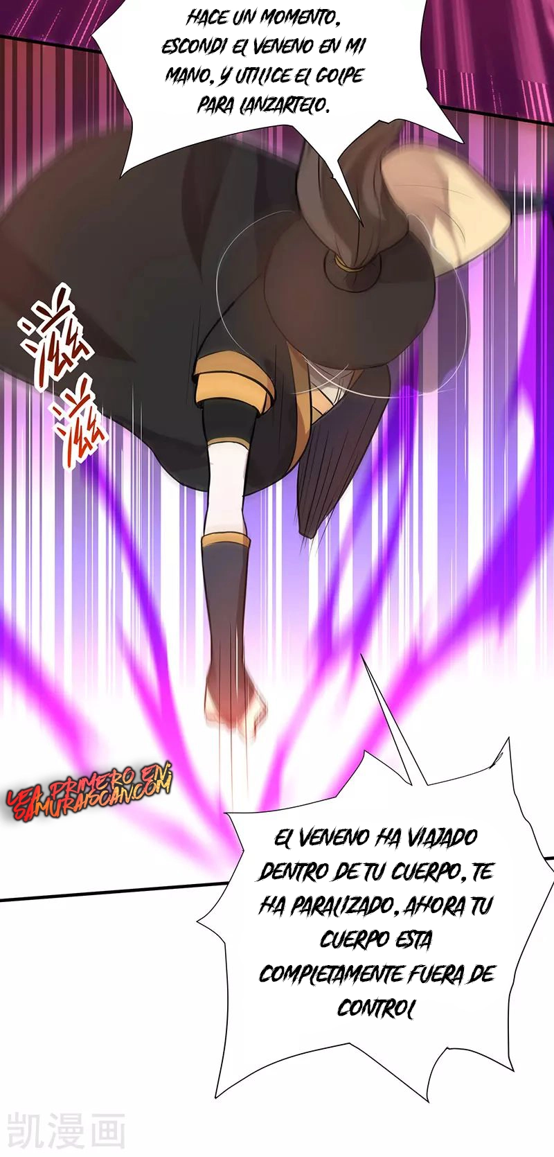 Read Renacido como el Señor Supremo ES Manga Online