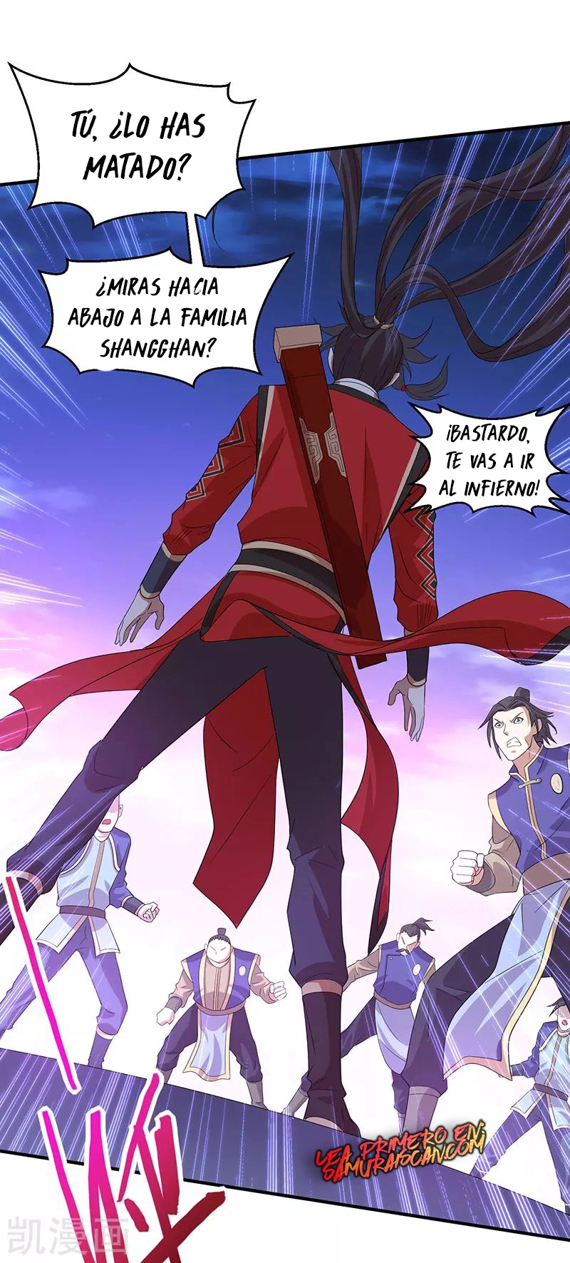 Read Renacido como el Señor Supremo ES Manga Online
