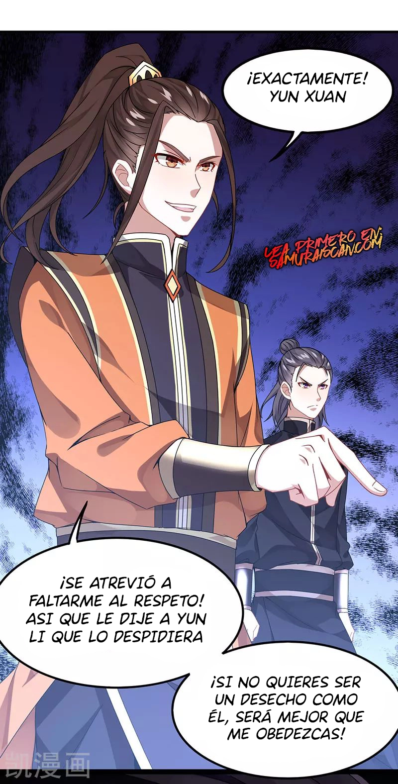 Read Renacido como el Señor Supremo ES Manga Online