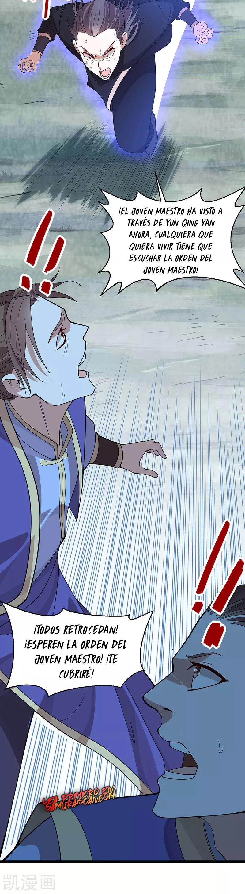 Read Renacido como el Señor Supremo ES Manga Online