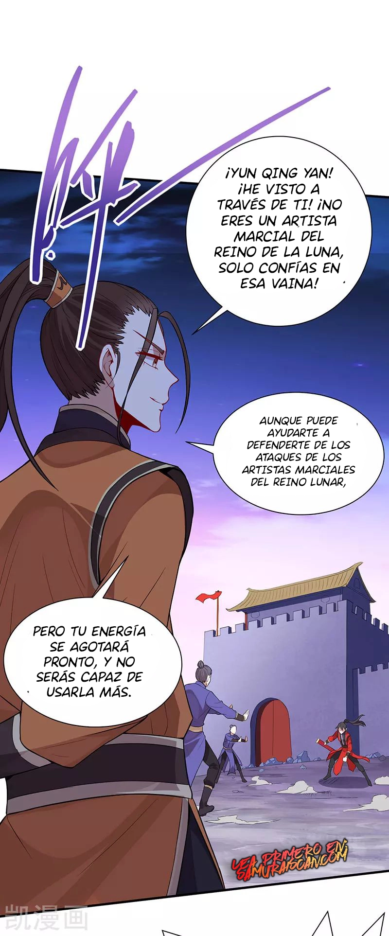 Read Renacido como el Señor Supremo ES Manga Online