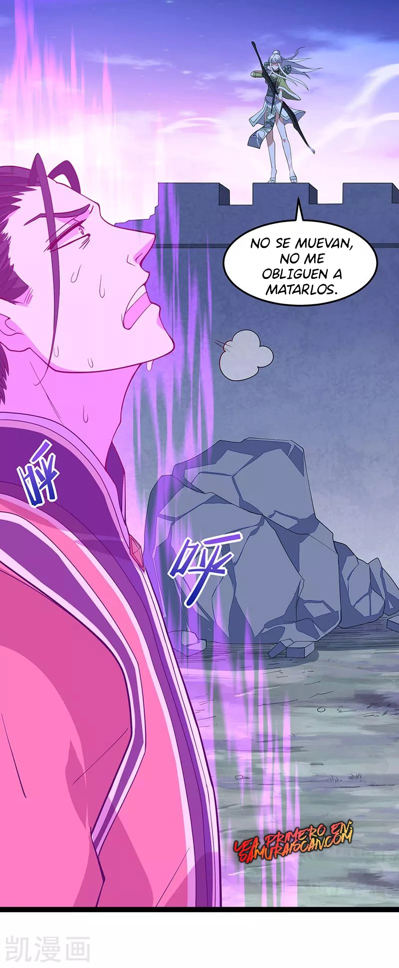 Read Renacido como el Señor Supremo ES Manga Online