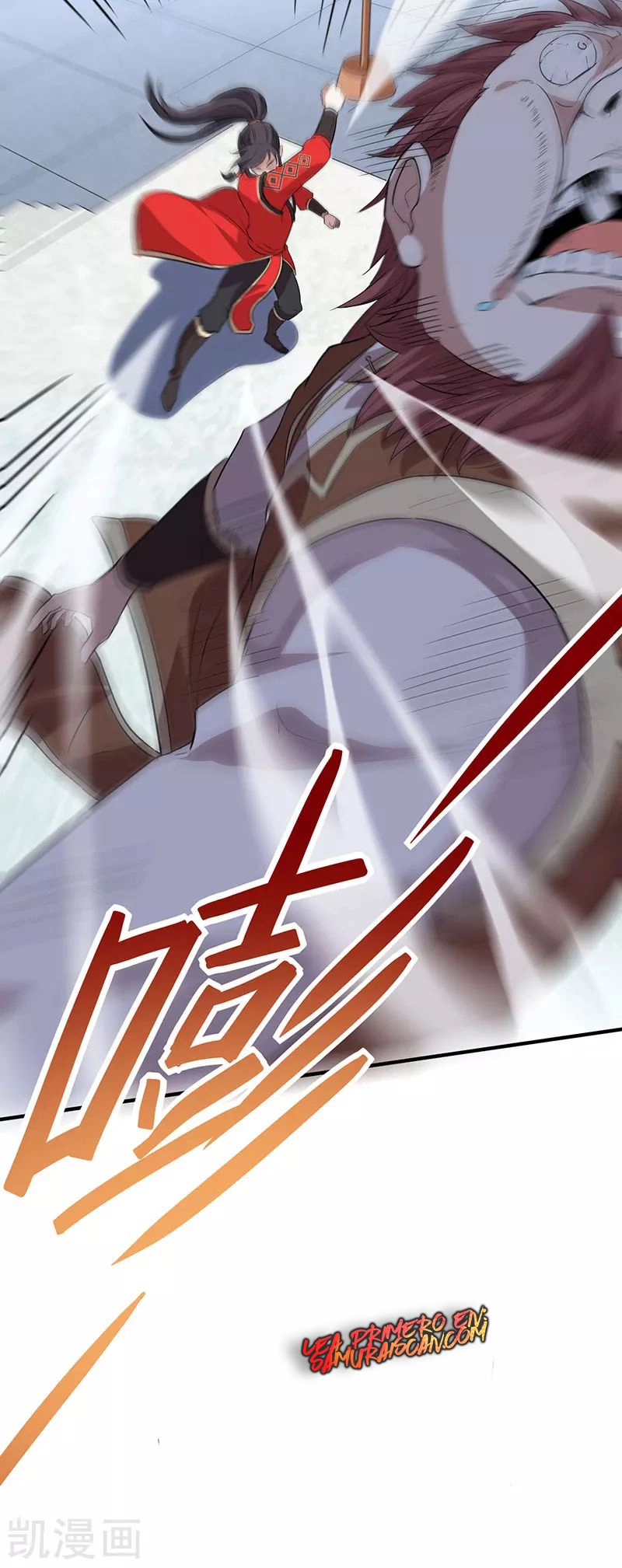 Read Renacido como el Señor Supremo ES Manga Online