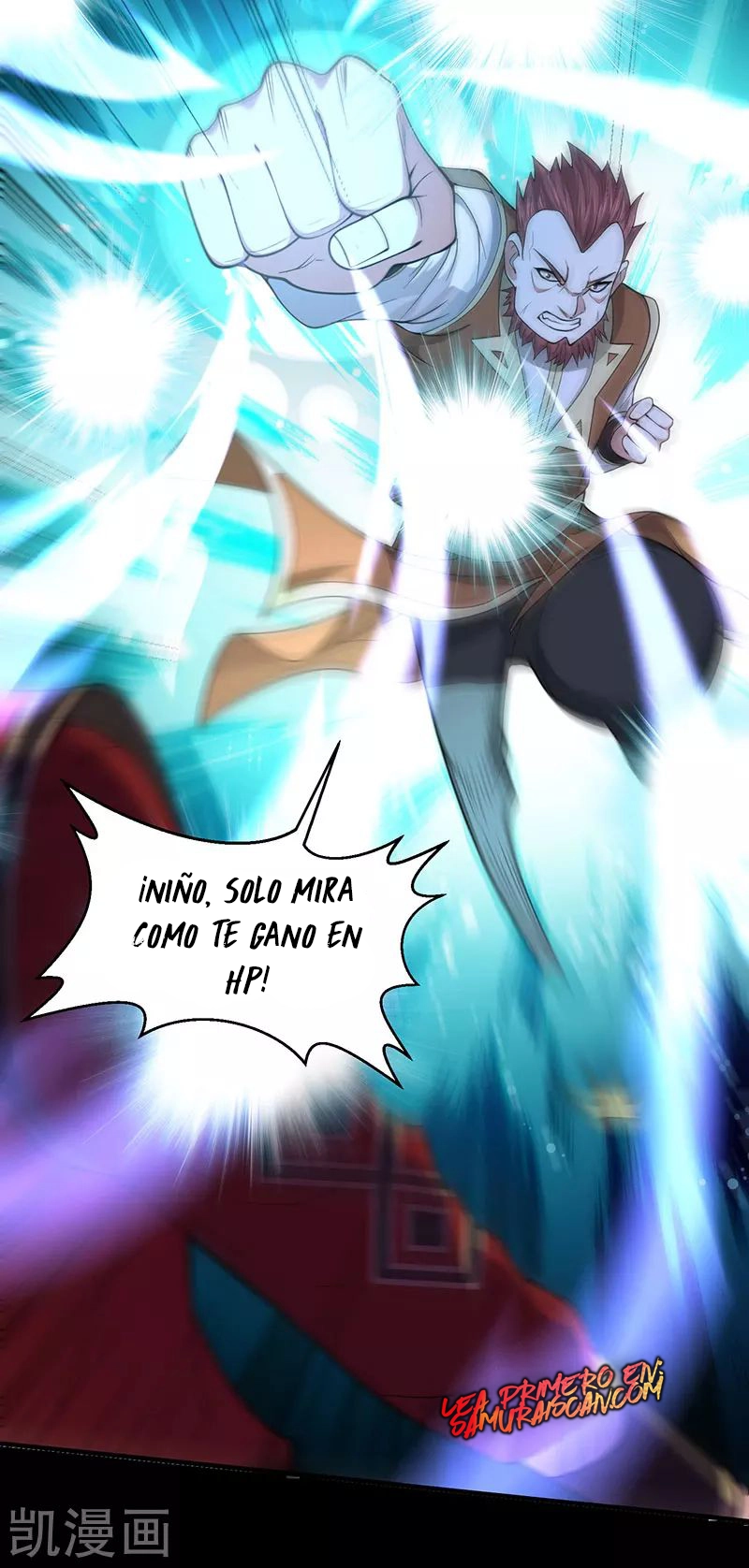 Read Renacido como el Señor Supremo ES Manga Online