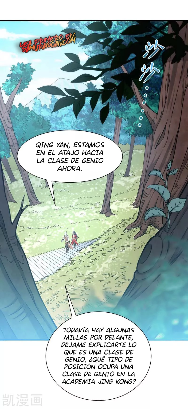 Read Renacido como el Señor Supremo ES Manga Online