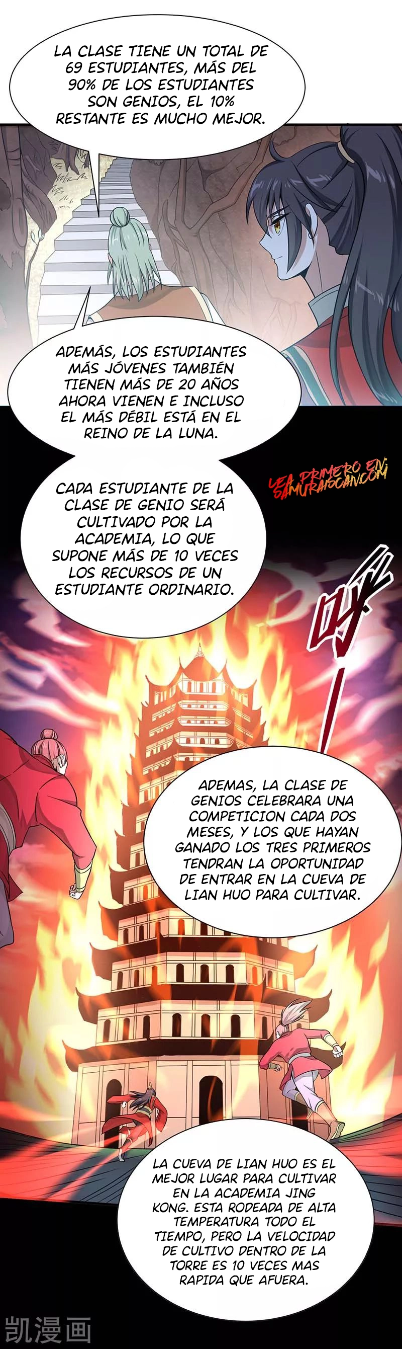 Read Renacido como el Señor Supremo ES Manga Online