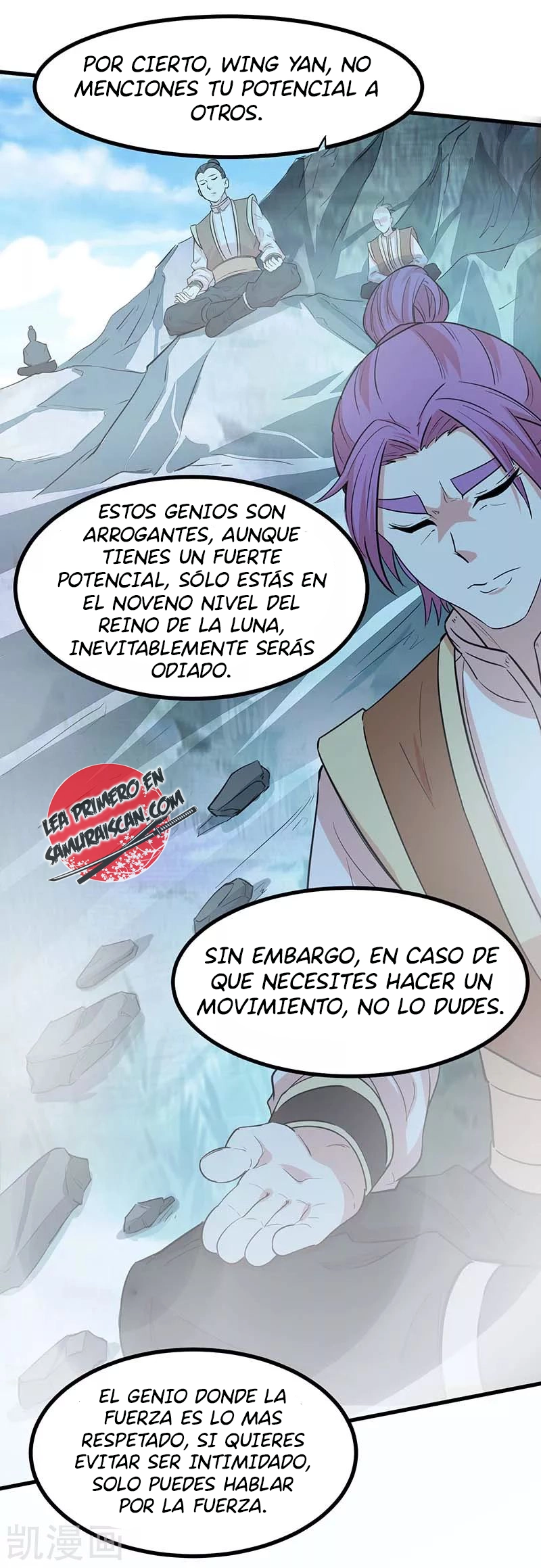 Read Renacido como el Señor Supremo ES Manga Online