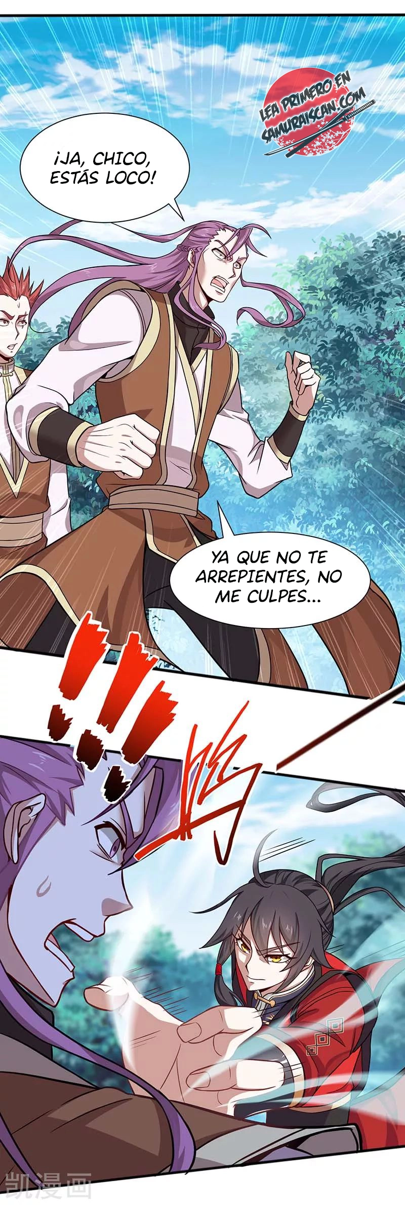 Read Renacido como el Señor Supremo ES Manga Online