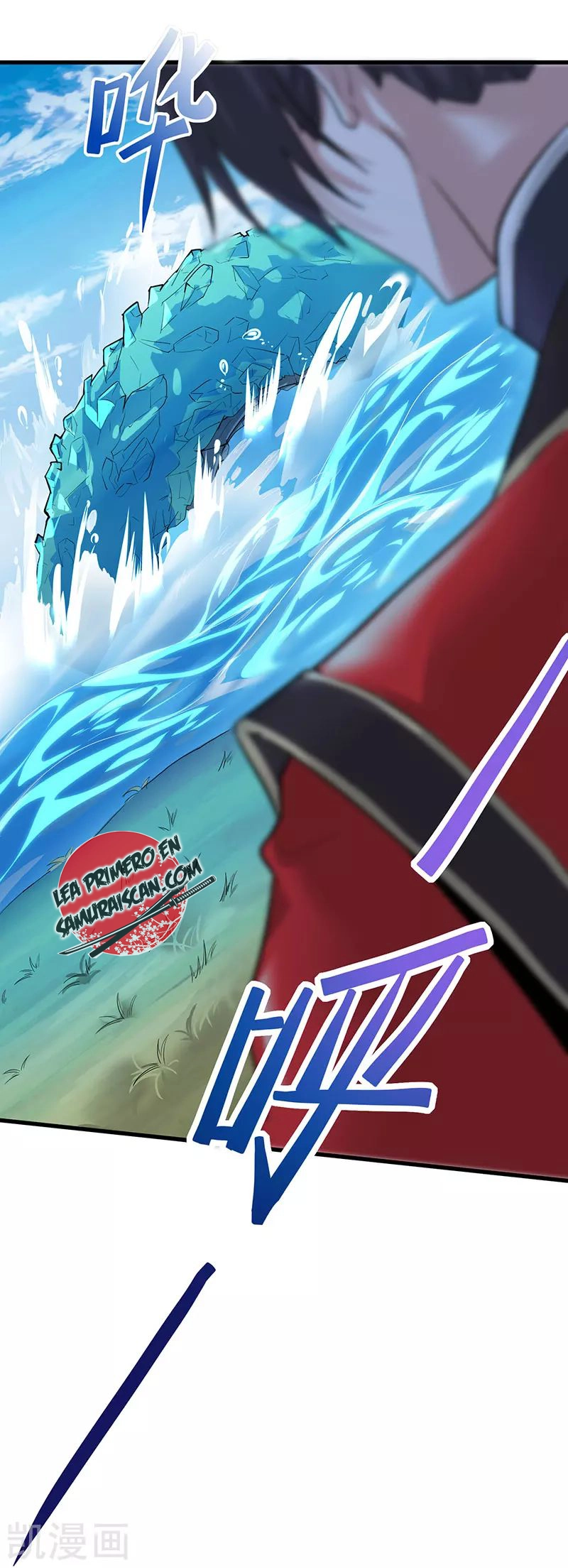 Read Renacido como el Señor Supremo ES Manga Online
