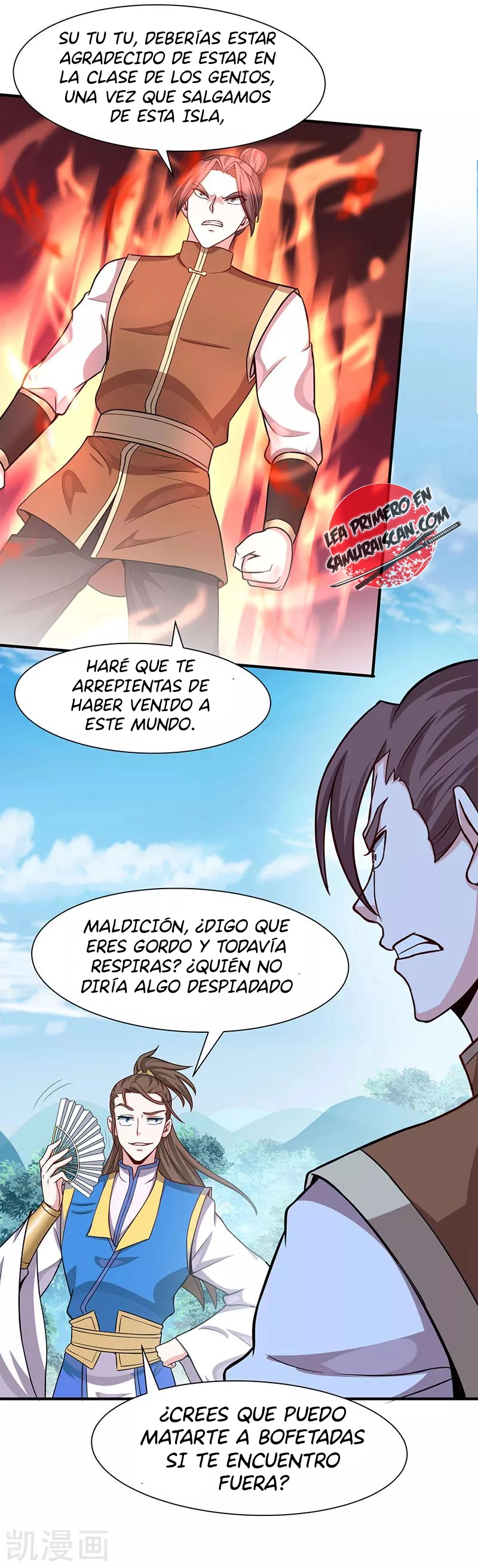 Read Renacido como el Señor Supremo ES Manga Online