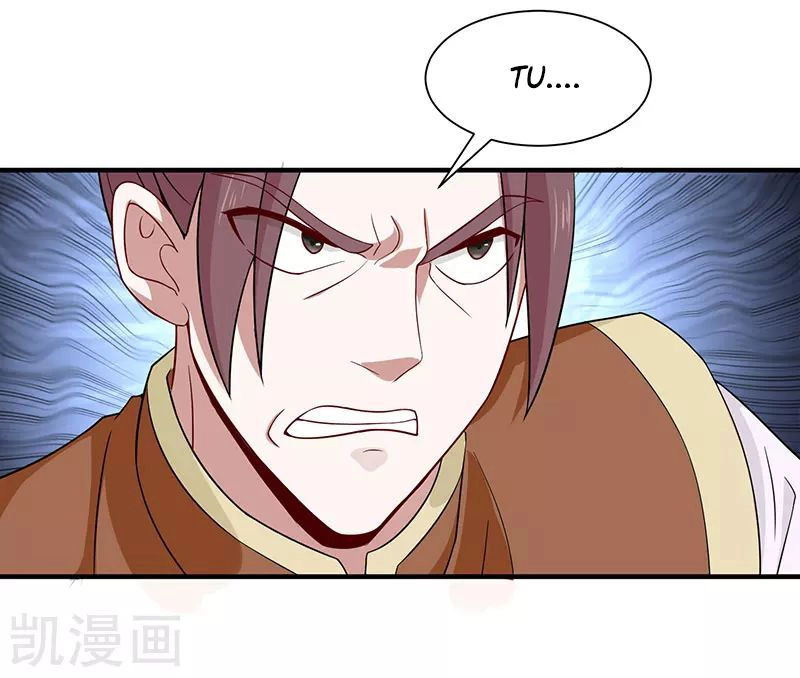 Read Renacido como el Señor Supremo ES Manga Online