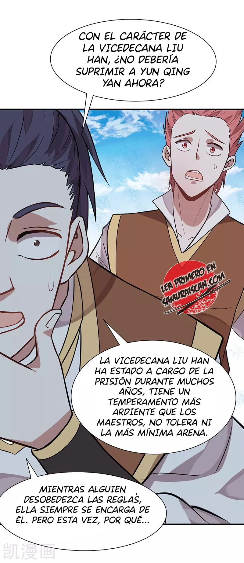 Read Renacido como el Señor Supremo ES Manga Online