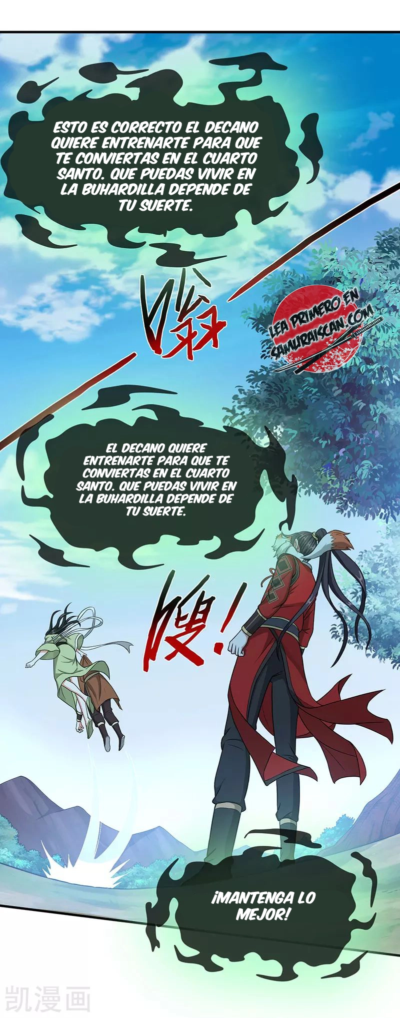 Read Renacido como el Señor Supremo ES Manga Online