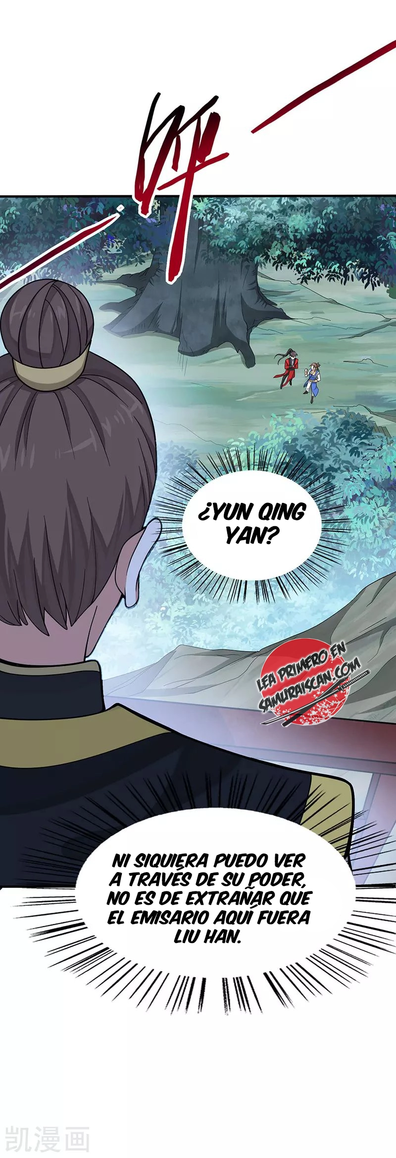 Read Renacido como el Señor Supremo ES Manga Online