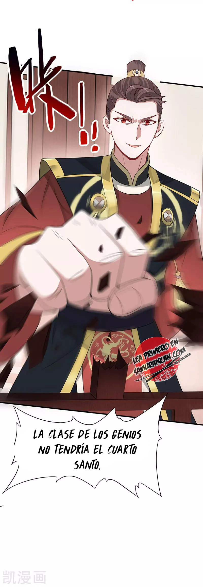 Read Renacido como el Señor Supremo ES Manga Online