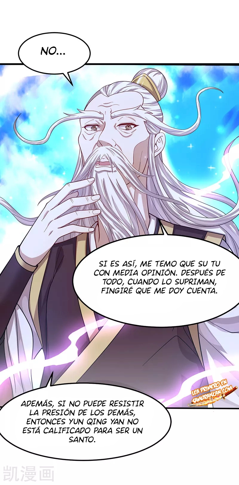 Read Renacido como el Señor Supremo ES Manga Online
