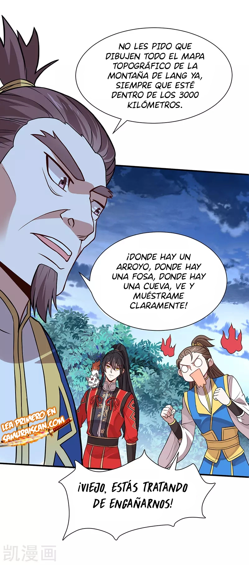 Read Renacido como el Señor Supremo ES Manga Online