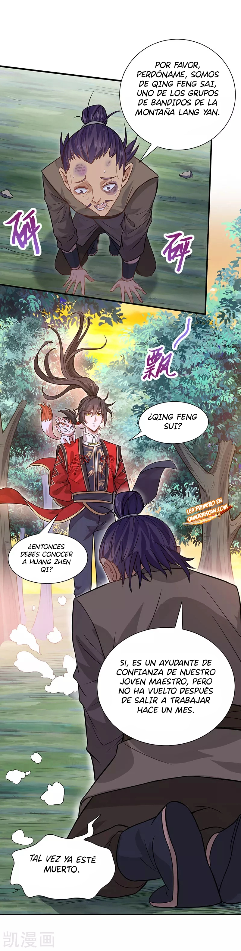Read Renacido como el Señor Supremo ES Manga Online