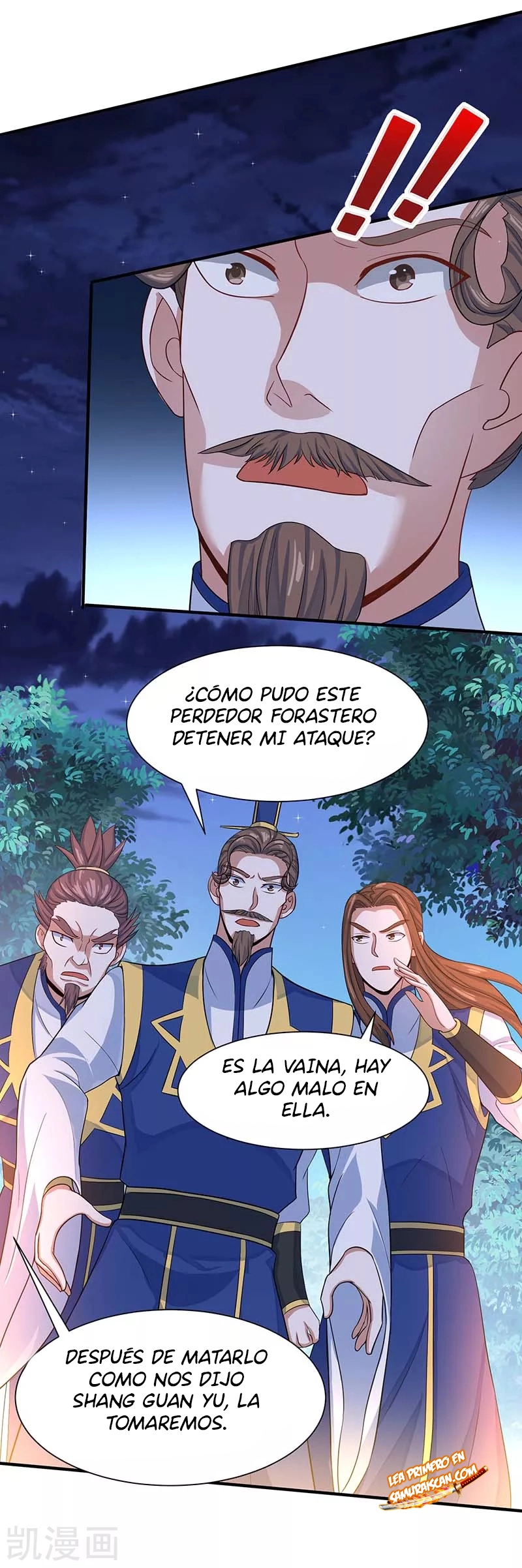Read Renacido como el Señor Supremo ES Manga Online